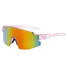 1pc Women's Outdoor Cycling Sports Eyeglasses, Y2K Style In Blue, Green, Pink, Suitable For Daily Fashion, Windproof Glasses For Hiking, Beach Travel, Vacation, Etc. - 漸層色 - 查看 9