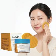 BARUBT 薑黃零毛孔棉片，去角質化妝水棉片，保濕滋潤，平滑肌膚，溫和不刺激，臉部保濕，適合所有膚質 - 水楊酸 - 查看 3
