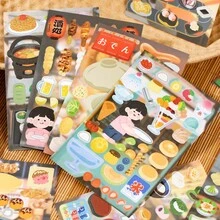 Buku Stiker Masakan Jepang "Today's Food Diary", Stiker Potong Gaya Vintage Kreatif untuk Scrapbooking dan Jurnal. - 1 Set - View 10