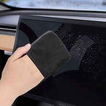 Kain Pembersih Layar Mobil Mikrofiber Ultra Halus, Dapat Dilipat dan Portabel, Kain Lembut Tidak Akan Menggores Layar, Membersihkan Layar Sentuh dengan Bersih dan Tanpa Bekas - Tisu pembersih layar dua sisi - View 9