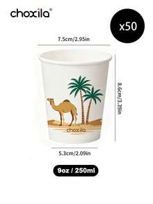 choxila 25/50/100pcs Disposable Paper Cups, Camel Pattern, Coffee Cups, Middle Eastern Style Printed Cups, Tea Cups, Party Paper Cups, Suitable For Hosting Guests, Parties, Ramadan - Camel Paper Cups - View 12