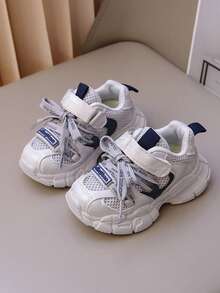 Frühling/Herbst atmungsaktive Mesh Kinder Chunky Sneaker, Unisex Baby weiche Sohle rutschfeste funktionale Lauf- und Sportschuhe - Grau - Übersicht 1