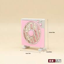 1:12 娃娃屋迷你復古桌扇模型 迷你家具 角色扮演微縮場景裝飾擺件 - 彩色 - 查看 13