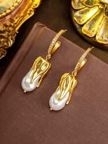 1 Pair Women's Fashion Jewelry Earrings, Luxurious Elegant High-End Versatile Faux Pearl Earrings Suitable For Daily Wear - Multicolor - View 8