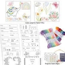 1 Set Sewing Book Set (Suitable For Beginners), Embroidery Stitch Tools Kit (Includes Pattern Tutorials), DIY Hand Cross-Stitch Sewing Tools Kit - Multicolor - View 16
