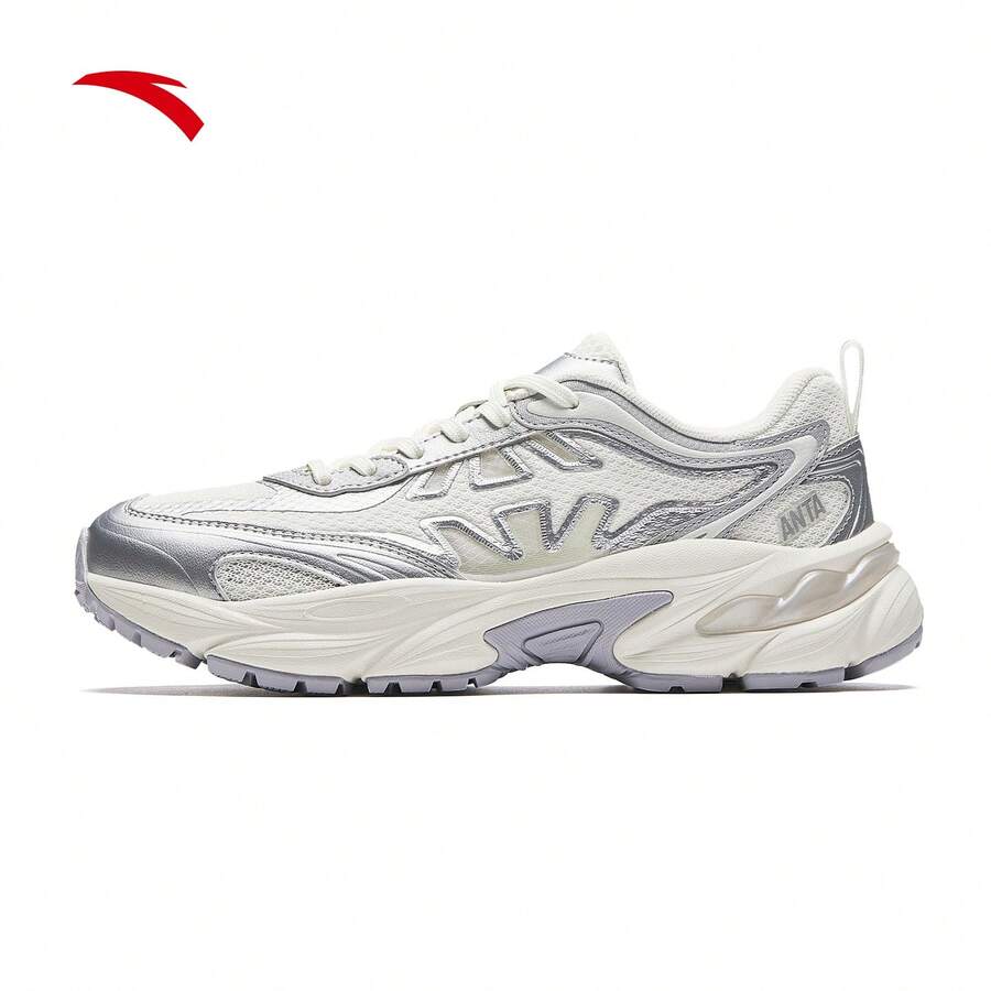 Anta Fishbone | Leather Mesh Patchwork Retro Silver Chunky Sneakers Men 26 Summer New Casual Sports Shoes - Ivory White/Silver-1 - View 1