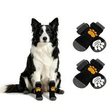 4pcs Cat & Dog Pet Socks, Non-Slip Indoor & Outdoor Pet Paw Protection Covers, Suitable For Small, Medium And Large, Black, Breathable Indoor Pet Accessories - Black - View 2