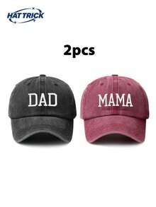 两件套男女通用纯色 DAD+MAMA 刺绣复古水洗棒球帽，宽松版型，尺码可调节，情侣休闲老爹帽，适合日常通勤、街头、户外、海滩、徒步、卡车司机、夏季、假日等场合。 - E - 查看 2