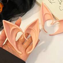 4件組女款萬聖節精靈耳 Cosplay 髮飾，適合節日表演，女孩禮物頭飾 - 套裝 - 查看 1
