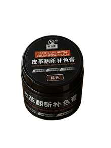 Crema de color de reparación de cuero y madera marrón oscuro con cepillo, pasta de renovación de arañazos para marcos de puertas de madera y gabinetes, pintura de retoque de muebles para sofá y restauración de cuero de zapatos, cubre grietas y marcas descoloridas, fácil de usar - A - Ver 6