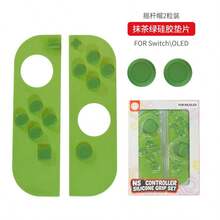 適用於 Switch OLED 控制器矽膠墊，按鈕防滑防塵軟橡膠墊，多色配件 - 查看 14