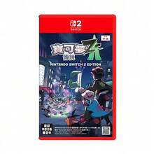 Nintendo Pokémon Legends: Z-A, Switch Cartridge, Universal Version - View 9
