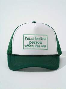 1件女款戶外刺繡「I'M A Better Person」海綿網格帽，可調節防曬休閒帽，適合春秋旅行，時尚百搭遮陽帽，Y2K風格青年帽 - 海綿網帽 - 查看 15