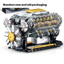 Mainan Balok Bangunan Mesin V8 Supercar Kreatif, Mainan Rakitan Model Mesin V8, Mainan Model Mini Mesin V8 MOC yang Dapat Disesuaikan, Proyek Konstruksi STEM untuk Dewasa, Mainan Edukasi Sains Fisika, Model Pajangan Meja, Hadiah Ulang Tahun, Mainan Balok Bangunan 692pcs - MultiWarna - View 9