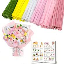 301/506Pcs Colorful Chenille Stem DIY Flower Bouquet Craft Set With Tutorial Video, All-In-One Complete Kit For Beginners, Thanksgiving Holiday Birthday Gift & Party Home Decoration Handmade Art Supplies - Pink Series - View 10