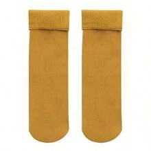 4 Pairs Women's Vertical Striped Thermal Lined Thick Mid-Calf Warm Floor Socks, Autumn/Winter - Crew Socks - View 4
