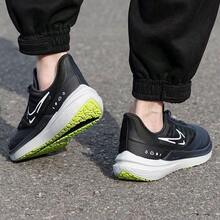 Nike Air Winflo 9 Men's Casual Training Running Shoes, Breathable Mesh Fabric, Cushioned Low-Top - Black/White/Fluorescent Yellow - View 3