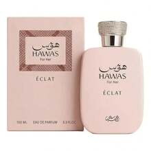 Rasasi Perfume - Fresh - View 6