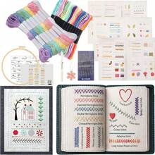 Embroidery Starter Kit Suitable For Beginners, Simple Cross Stitch Set, Pre-Printed Fabric Creative Embroidery Craft Kit, Embroidery Sewing Set With Pattern Tutorials - Black and White - View 9