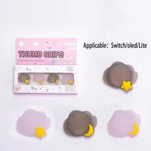 Kawaii 柔和色半透明雲朵星星月亮拇指搖桿帽 4入組 防滑軟矽膠搖桿保護套,適用於 / OLED / Lite Joy-Con 控制器配件 - 查看 10