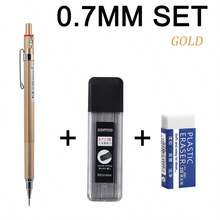 金屬自動鉛筆套組，0.5mm 與 0.7mm 六角形製圖鉛筆，可替芯精準書寫鉛筆，適用於學生、學校、辦公室、繪圖與日常使用 - 多款 - 查看 14