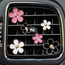 6pcs Alloy Daisy Car Air Vent Fragrance Clip Car Air Conditioner Decor - A - View 17
