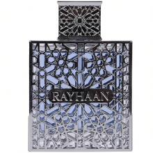 Rayhaan Aquatica Fresh Marine Citrus Clean Eau De Parfum For Men Long-Lasting Fragrance 100ml - Fruity & Citrus - View 2