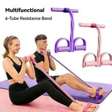 Alat Latihan Resistensi Pedal Multifungsi 6 Tabung - Resistensi Lebih Kuat, Efek Latihan Lebih Baik, Peralatan Kebugaran Pedal Portabel, Cocok Untuk Latihan Seluruh Tubuh di Rumah, Peregangan, dan Latihan Fisik - A - View 1