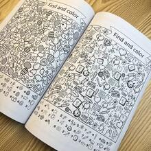 兒童尋找並塗色隱藏物品活動書 尋找與發現圖片拼圖練習冊 視覺感知觀察力專注力訓練 詳細插圖 適用於幼兒園、幼稚園、居家學習、教室與旅行 - 兒童讀物 - 查看 6