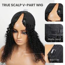 Smilegirl Human Affordable Wear & Go Wigs - Natural Black - 查看 11