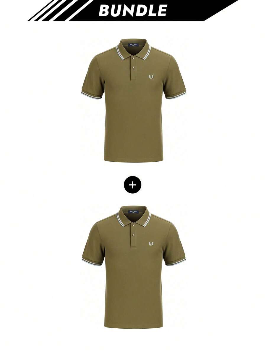 [Bundle] Nike Astro Grabber Men's Polo T-Shirt Uniform Green X 2 - SHADED - View 1