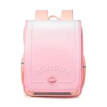 Beinuosen 1 buah Ransel Poliester Motif Huruf Unisex dengan Penutup Resleting, Tas Sekolah Minimalis Lucu dengan Warna Gradien, Cocok untuk Perjalanan Musim Semi/Panas, Jalan-jalan, dan Musim Kembali ke Sekolah - MultiWarna - View 12