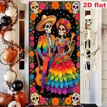 Wall Decoration - A - View 6