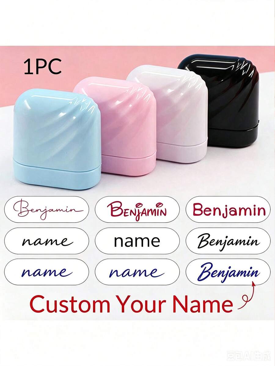 1pc Personalized Name Stamp, Business Use, Custom Clothing Name Stamp, Handwritten Signature Stamp, Personalized Garment Stamp, DIY Custom Cartoon Automatic Ink Name Stamp, Waterproof Clothing Stamp, Back To School, Daycare Labels
