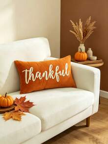 LCUHPCL 1pc Autumn Thanksgiving Single-Sided 3D Embroidered Thankful Pillow Case, Home Decor For Living Room, Bedroom, Sofa And Other Environments - Burnt Orange - View 14