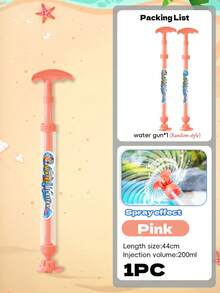 Summer Water Play Essential! Rotating Water Gun Takes Fun To A New Level. With Cool Rotating Water Outlet Design, The Nozzle Automatically Rotates During Spraying, Creating A 360-Degree Water Pattern - B - View 11
