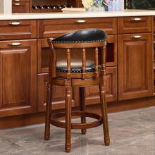 Cowhide Leather And Wood Bar Stools, 360-Degree Swivel Bar Height Chairs With Backs For Home Kitchen Counter, Modern Barstools - Black - View 1
