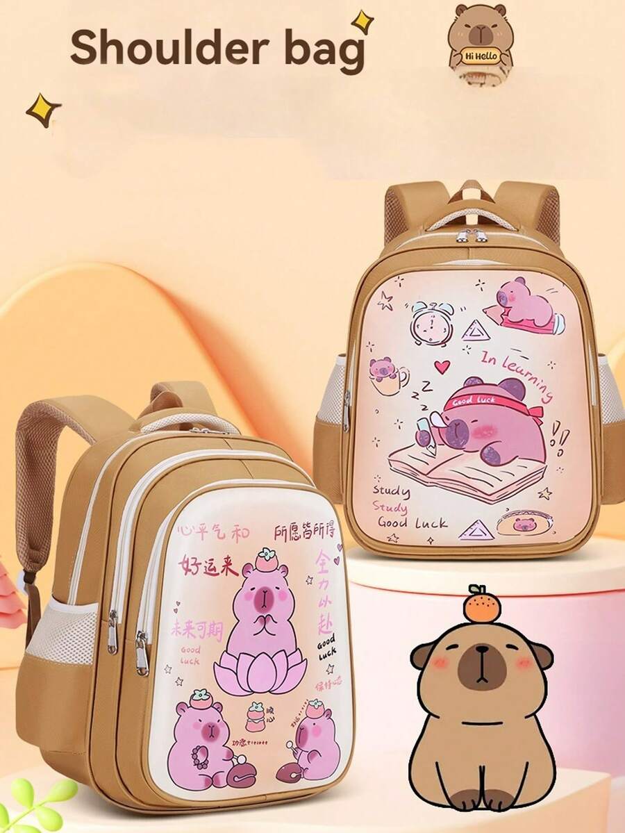 Mochila nueva para estudiantes niños y niñas, mochila ligera y linda, mochila para adolescentes, moda sencilla - Capibara - Ver 1