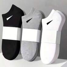 30/20/15/10/5/1 Pair Men's Breathable Sports Socks, Fashionable Letter Print High Elastic Outdoor Running Socks, Comfortable Breathable Anti-Odor Antibacterial Socks, Suitable For Daily Wear - A - View 3