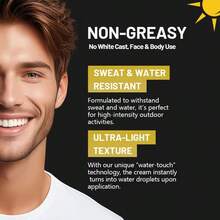 50g 男士防曬乳 SPF90 PA+++ – 防水、抗汗、不油膩配方，有效阻隔 UVA/UVB 射線，提供長效紫外線防護 - 有色 - 查看 6