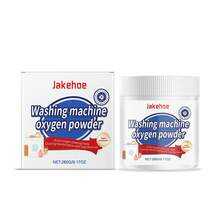Active Oxygen Washing Machine Cleaning Powder, Powerful Deep Cleaning Washing Machine Tub Descaler, Removes Stains, Mold And Odors, Suitable For All Washing Machines Stain Removal Powder - Washing Machine Cleaner Powder 260g - View 13