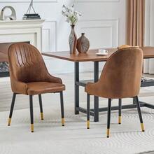 Set Of 2 Dining Chairs With Brown Tech-Fabric, Lightning Pattern Backrest, Thickened - Black - View 2
