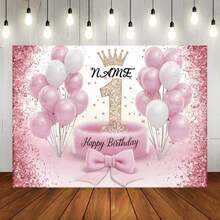 Customizable Name Photo 1st Birthday Backdrop With Pink And Blue Balloons, Flowers, Gold Glitter, Crown, Hearts, Bows, And Ribbons, 1st Birthday Parties, Baby Showers, Birthday Gifts, Cake Table Backdrop, Photo Banner, Vinyl, Celebration Decor - Multicolor - View 20