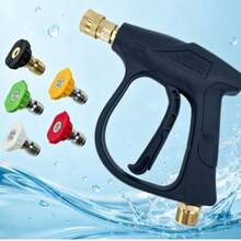 High-Pressure Water Gun Cleaning Machine With Aluminum Nozzle, Quarter-Quick Connection, Lightweight Home Use Car Washing Gun, Includes Five Different Effect Spray Heads - High-pressure Nozzle + 5 Replacement Heads - View 7