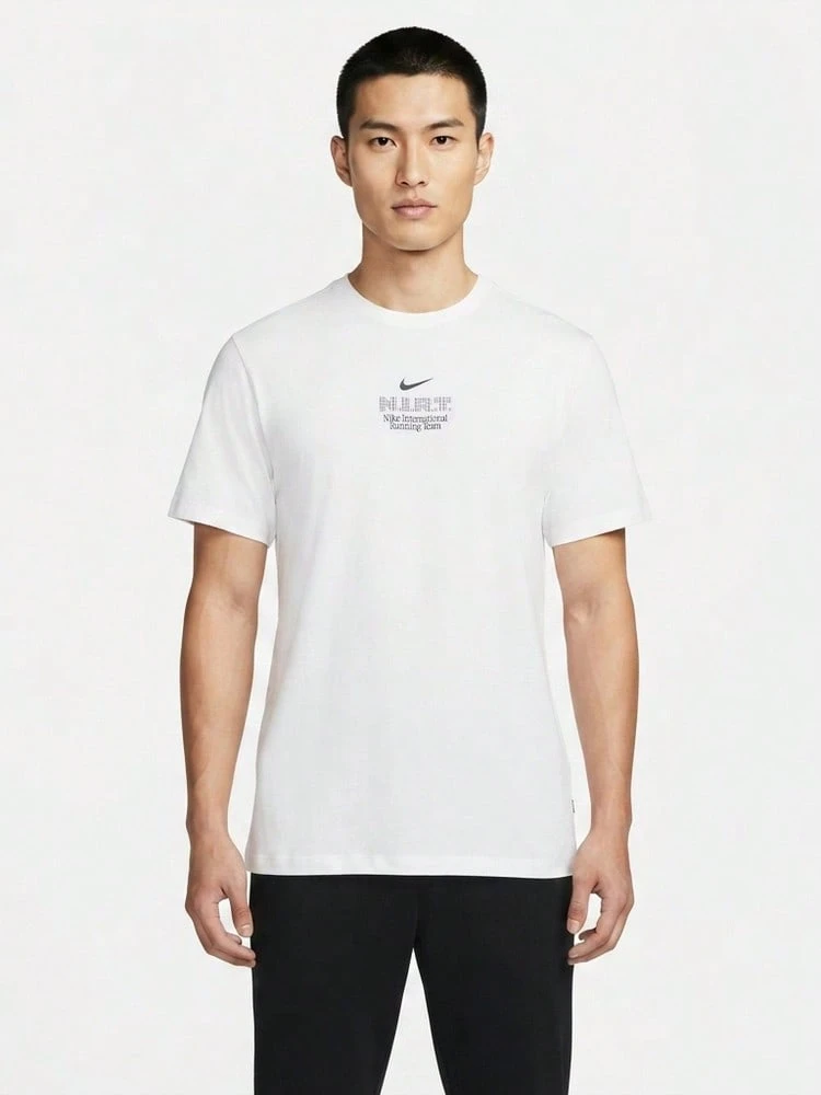 Nike Men's AS M NK DF UV HYVRS NIRT SS Short Sleeve Knit Collarless T-Shirt TIV6611-100 - White - View 1