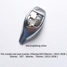 F10 F30 F11 F31 換檔桿旋鈕蓋 內飾替換換檔桿面板 適用於 BMW F32 F33 F34 F36 F06 F12 F20 F22 F25 - F10 F30 F11 F31 Gear Shift Knob Cover - 查看 6
