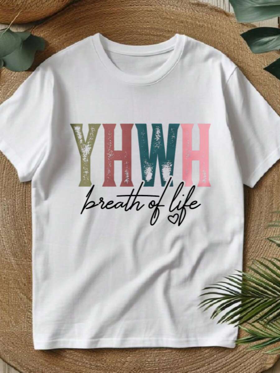 Graphic-Shirt,Cotton T-Shirt, Extra-Large Men's S To 5XL, Christian Jesus Shirt, Men's Religious God Yahweh, Summer T-Shirt Y2k - 白色05 - 查看 1