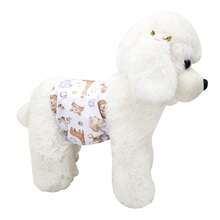 2pcs Reusable Dog Diapers, Suitable For Male Dogs, Soft And Breathable, Printed With Cute Patterns, Adjustable Waist, Suitable For Incontinence, Post-Surgery Care And Indoor Training - Multicolor - View 9