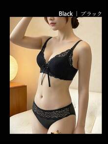 [Small Bust Only] Bra Set, Set-Up, Underwear Top And Bottom Set, Night Bra, Sexy Lace Underwear, - Multicolor - View 13