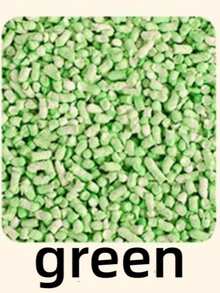 500g 彩色紙顆粒倉鼠墊料，吸水除臭、防潮保暖，適合冬季使用 - 查看 10